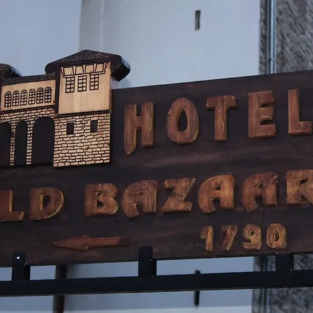 Hotel Old Bazaar 1790 3*