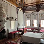 Old Bazaar 1790 Hotel Gjirokastër
